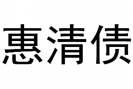 法院判决书出来补偿款能拿回吗？